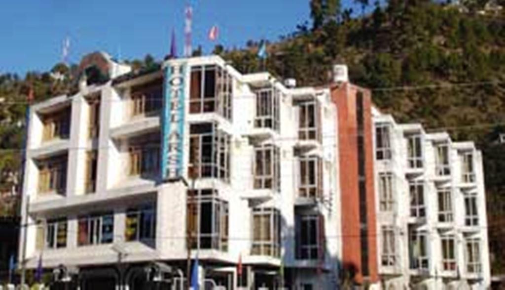 Hotel Arsh International Nainital Esterno foto